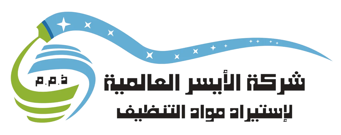Al-Aysar Al-Alamia Company